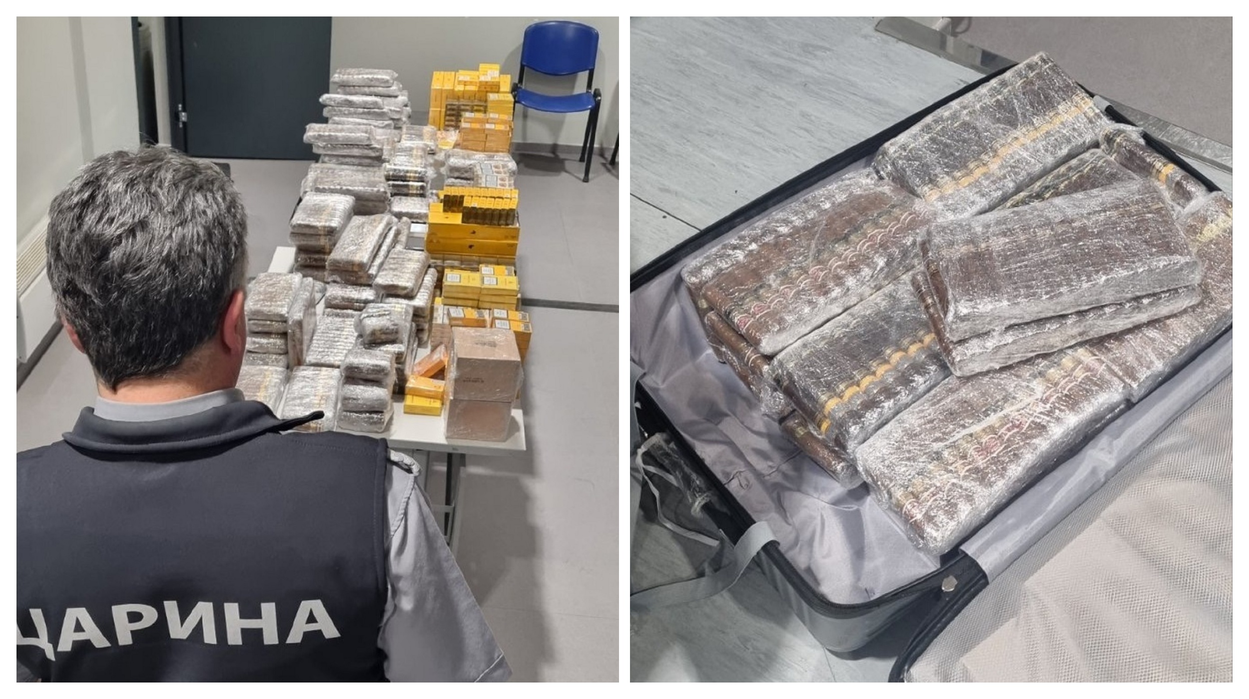 Carina info cigarete