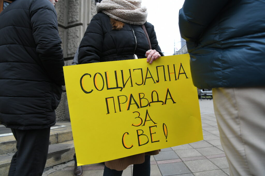 Beograd 06.12.2023. protest zaposlenih u socijalnoij zastiti
