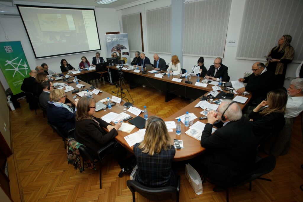 Četvrt veka monitoringa manjinskih prava u Evropi