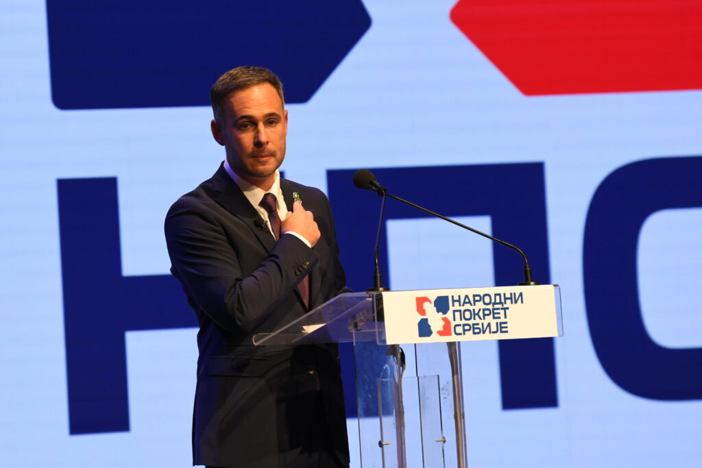 Beograd 12. novembar 2023. Narodni pokret Srbije  NPS skupstina izbor organa stranke Foto:Amir Hamzagić/Nova.rs