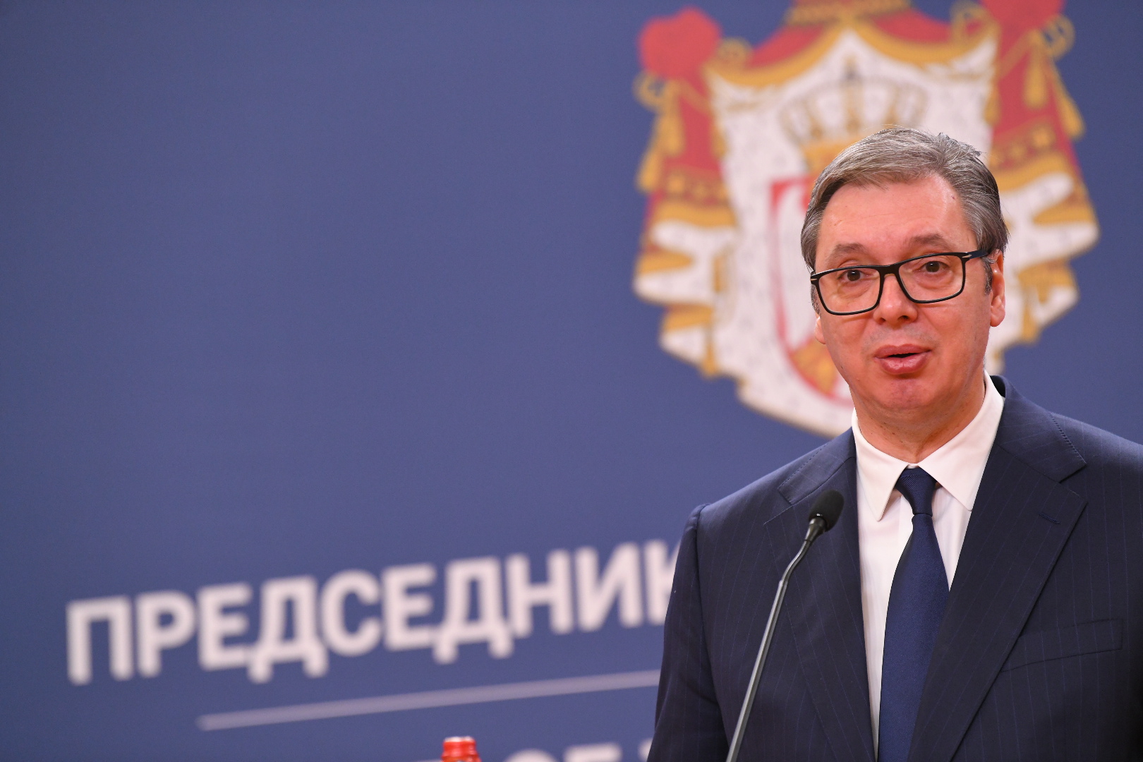 Konferencija za novinare