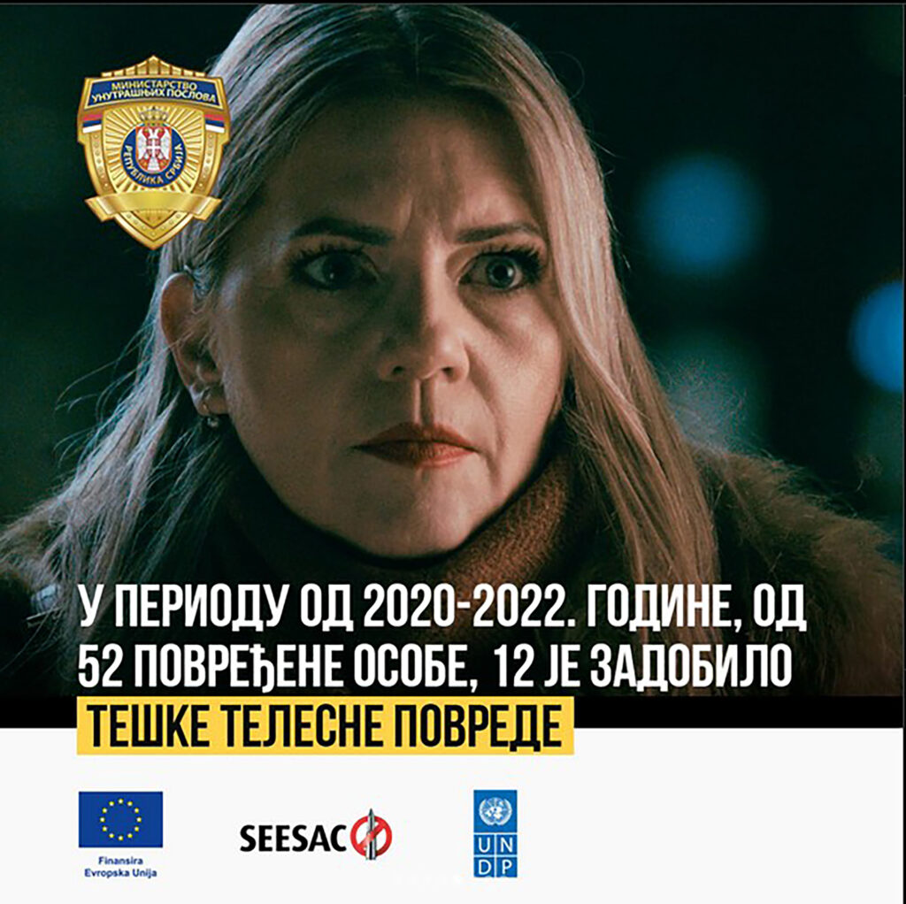 Budi dobar primer. Ne igraj se pirotehnikom