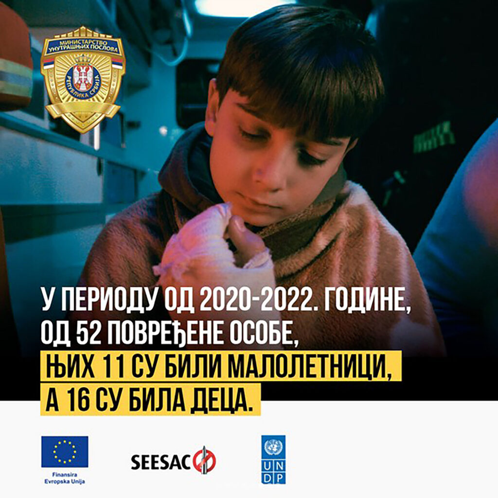 Budi dobar primer. Ne igraj se pirotehnikom