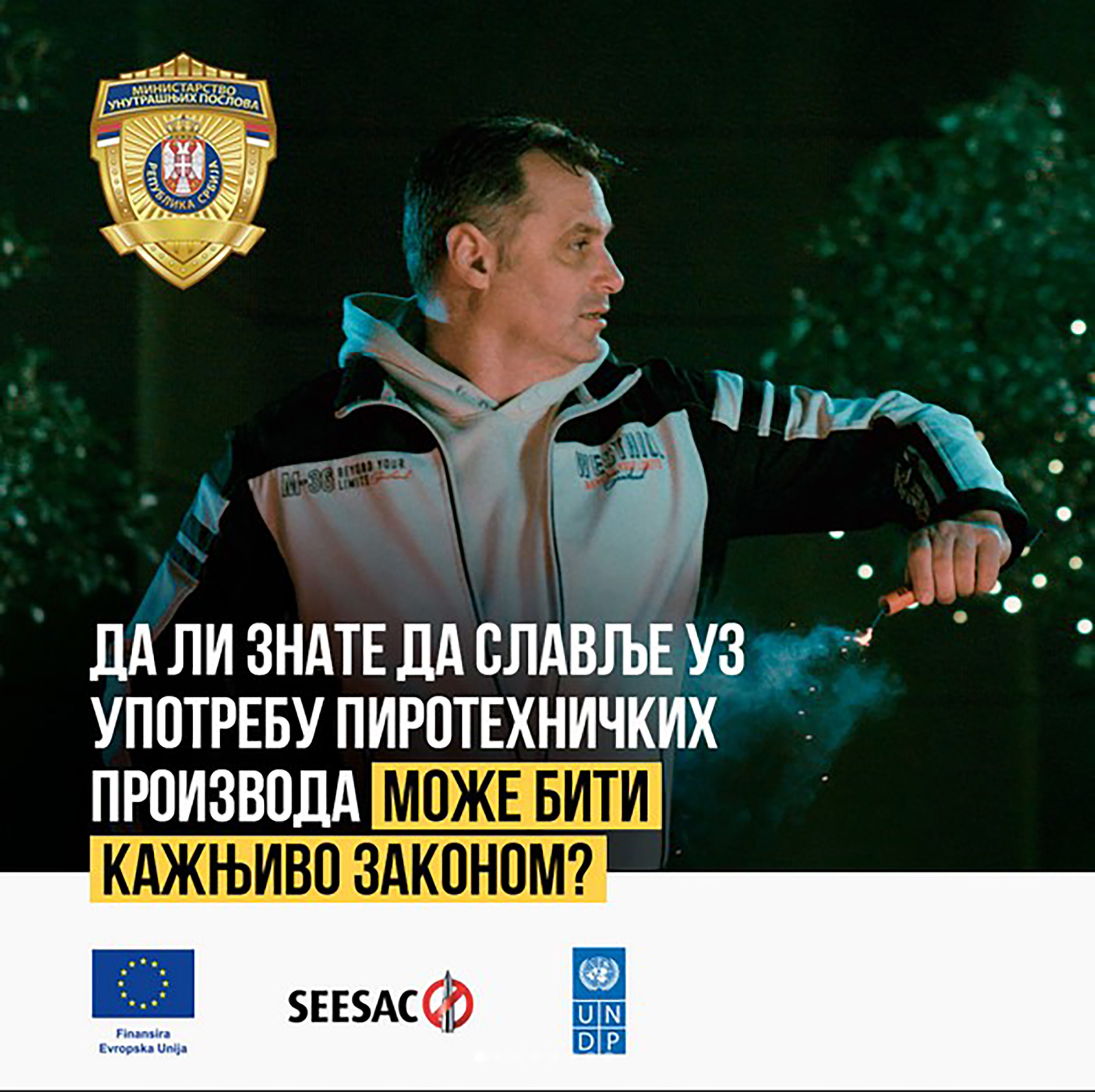 Budi dobar primer. Ne igraj se pirotehnikom