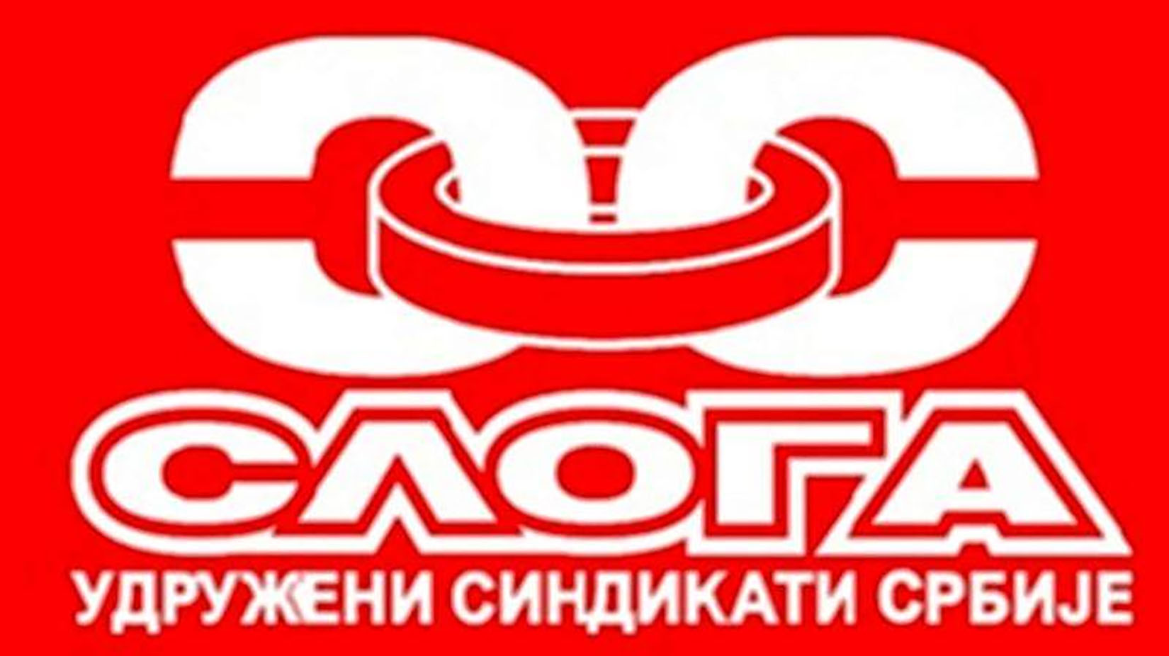 sindikat sloga logo