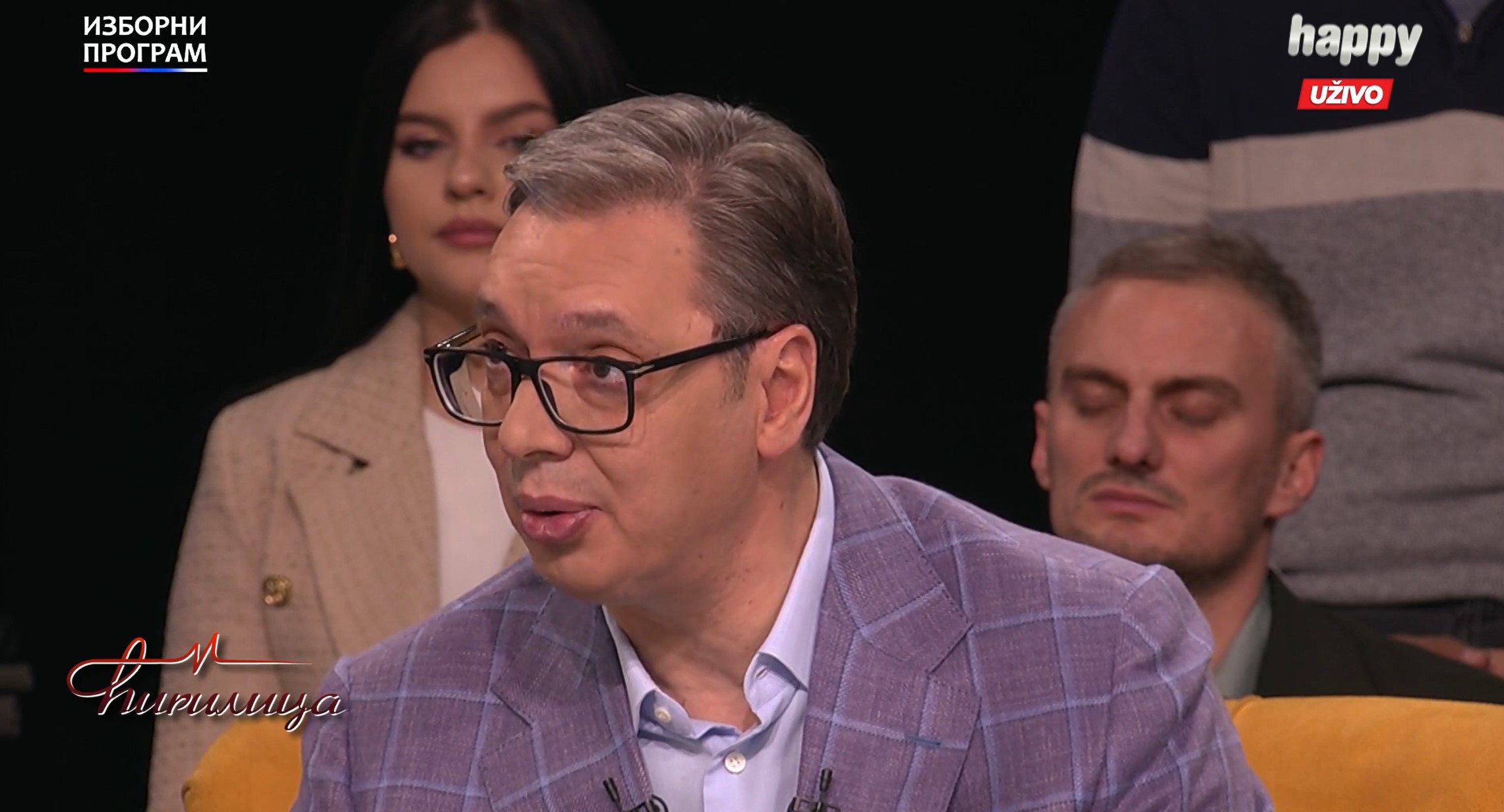 Aleksandar Vučić Ćirilica