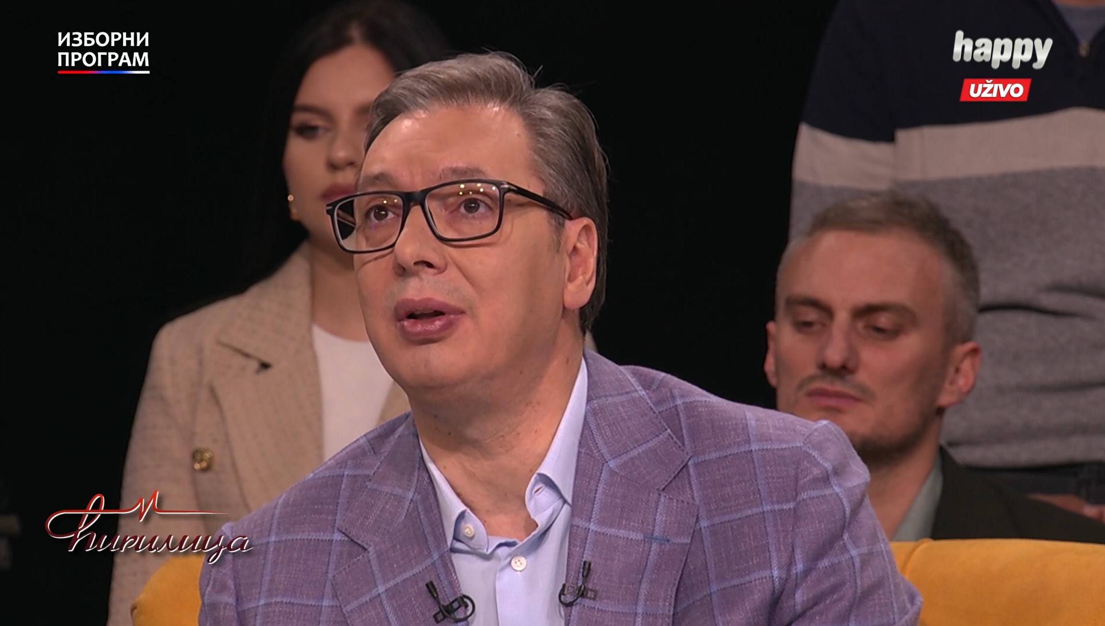 Aleksandar Vučić Ćirilica