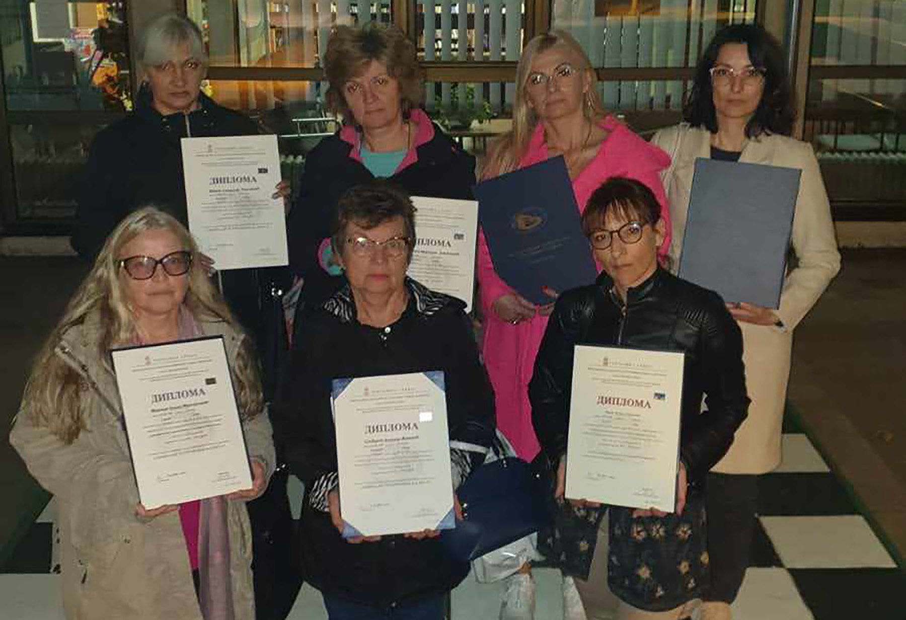 Vaspitace iz Aleksincaа