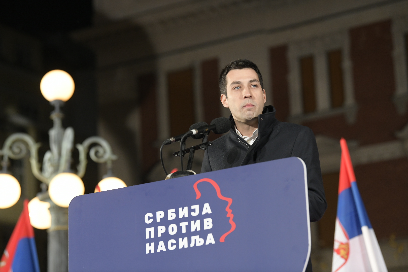 Beograd 12.12.2023.  Srbija protiv nasilaj, završna konvencija, završni miting, predizborni miting Foto: Amir Hamzagić/Nova.rs