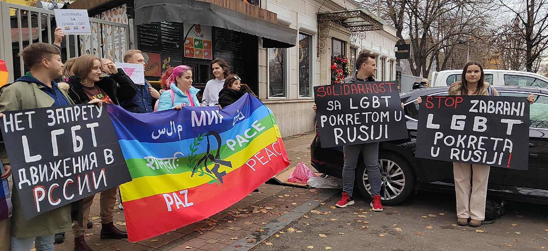 IMG_20231213_120515_b