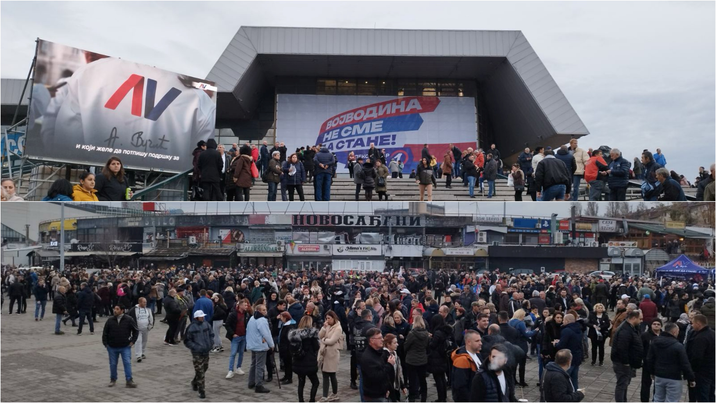 Novi Sad 13. decembar 2023. SNS Srpska napredna stranka završni skup pristalice simpatizeri Foto::Ana Lalić/Nova.rs