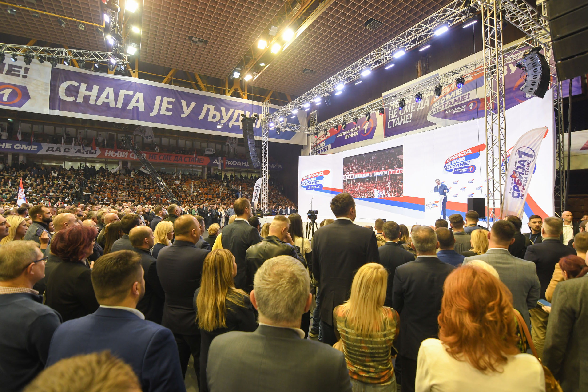 NOVI SAD MITING SNS