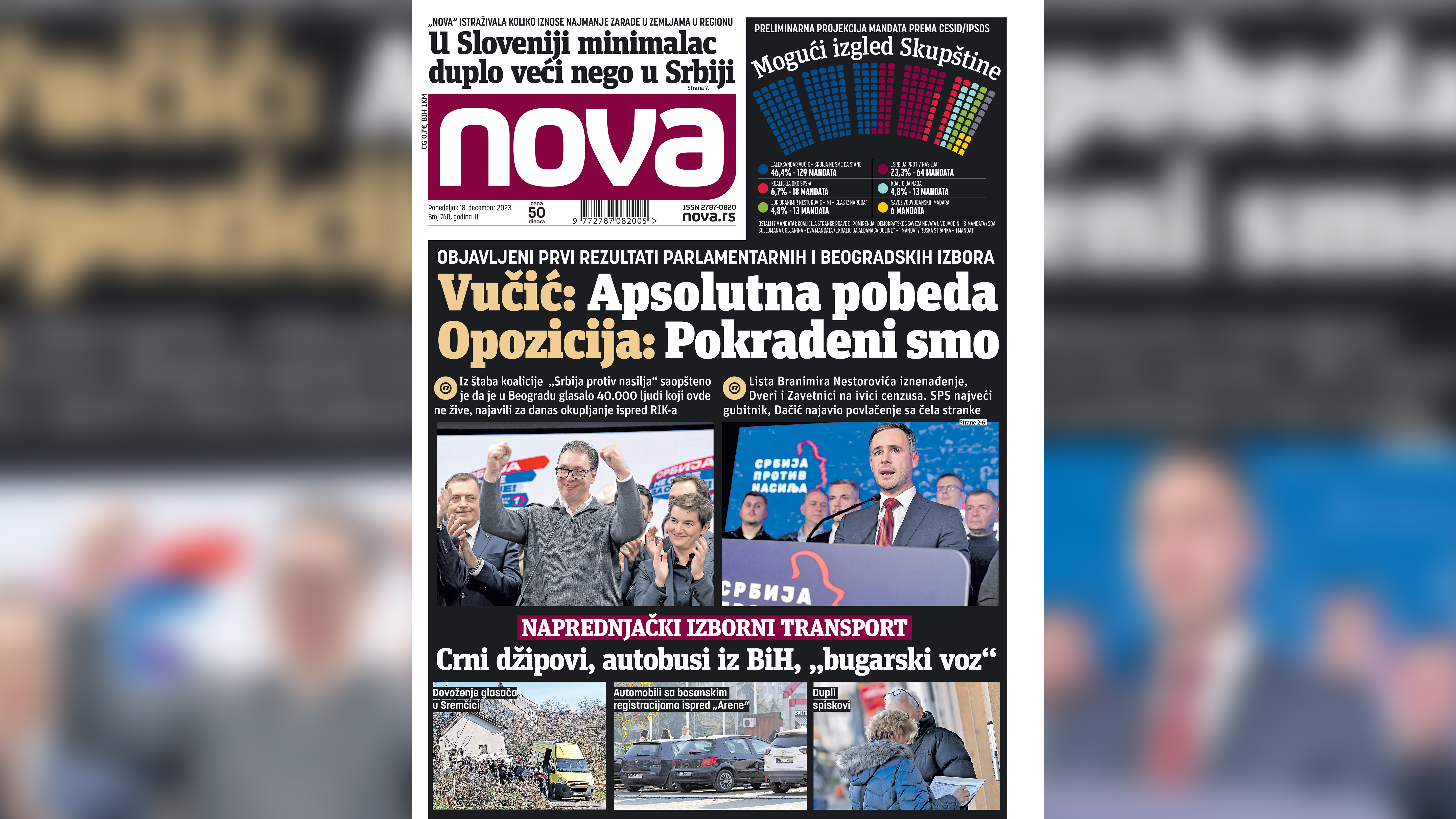 Naslovna strana