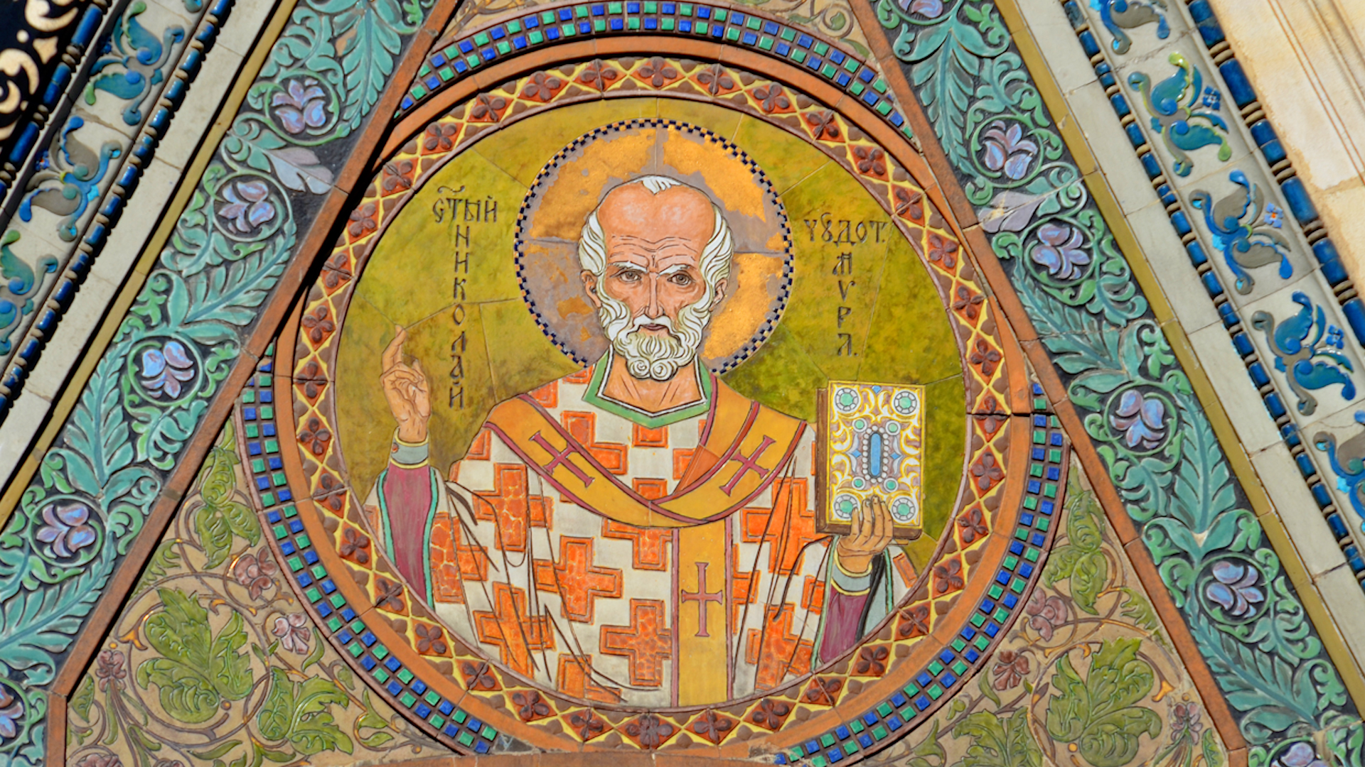 Foto: Printscreen/Shutterstock/meunierd/video