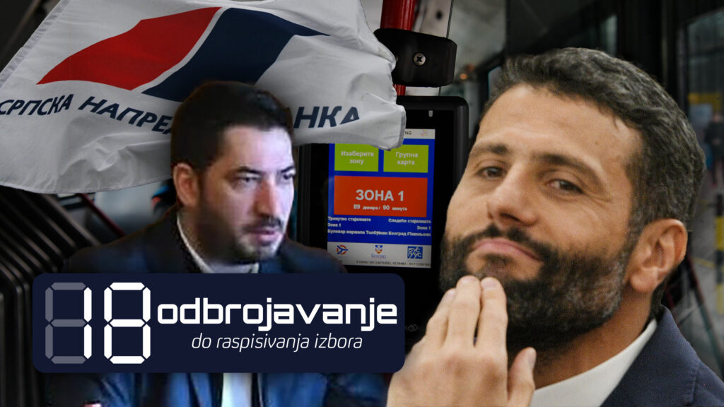 Aleksandar Šapić, Nenad Milanović, kentkart, SNS, Odbrojavanje do izbora 18