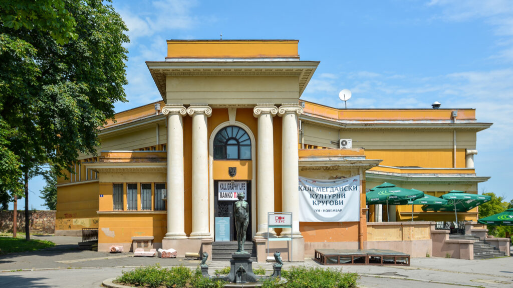 BELGRADE, SERBIA, JULY 6, 2014: Exterior shot of Cvijeta Zuzoric art pavilion in Kalemegdan Park, Belgrade, Serbia.