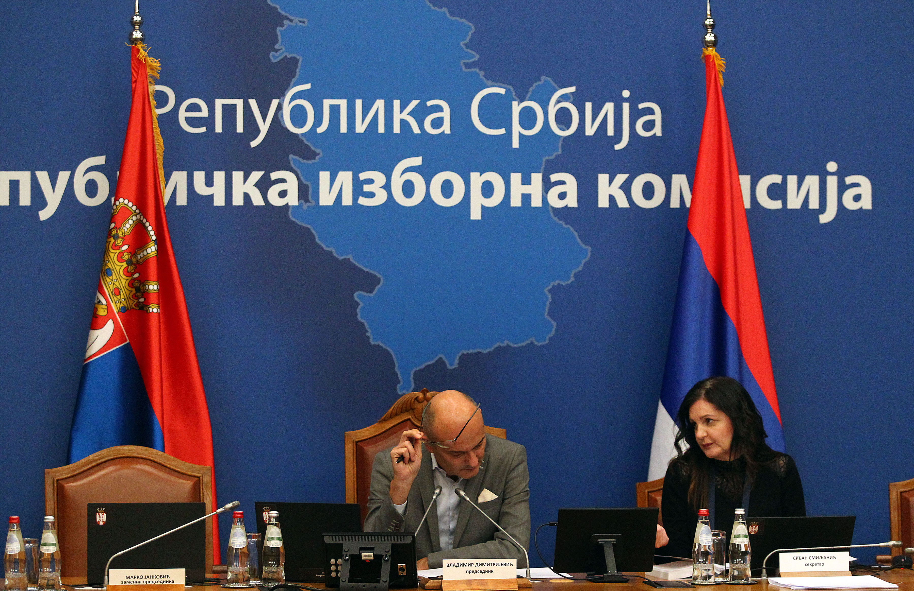 The session of the Republican Electoral Commission at which the Decision was made on the announcement of the Electoral List "MI-GLAS IZ NARODA, Prof.