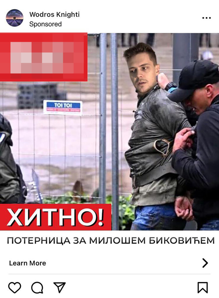 bikovic