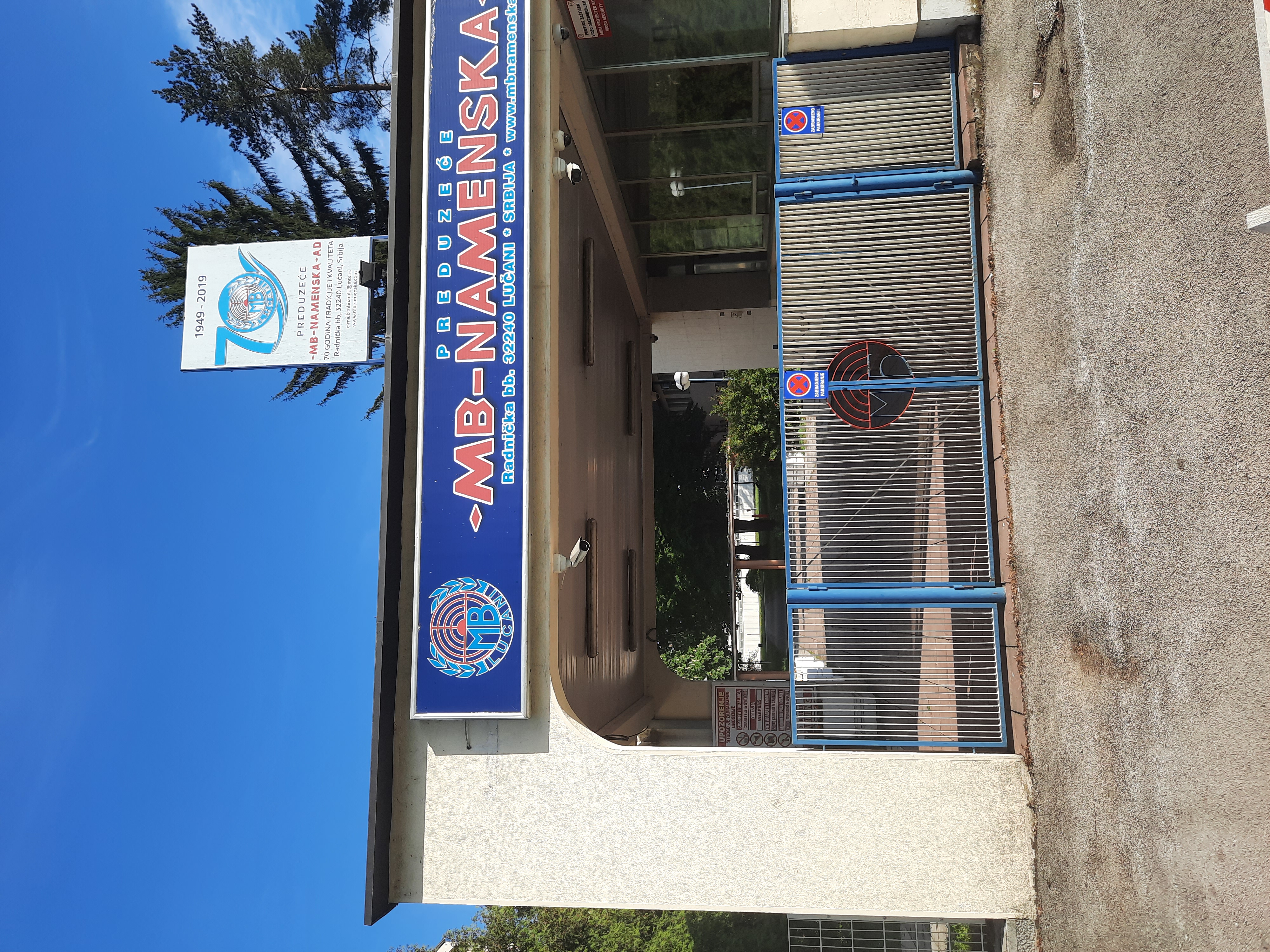 Namenska Lučani Foto: Ljubica Sokić/Nova.rs