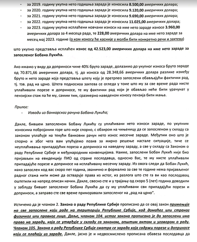 1703681583-2.png