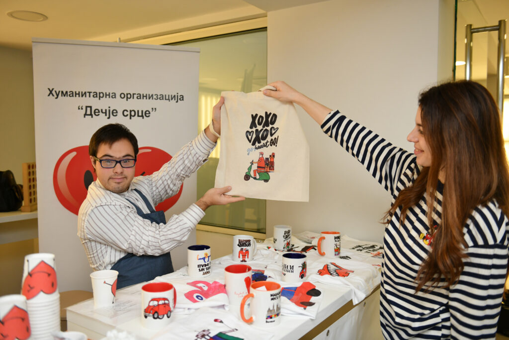 klijent Mozzart PR tekst - objava PETAK 29.12. - isticanje od 14h