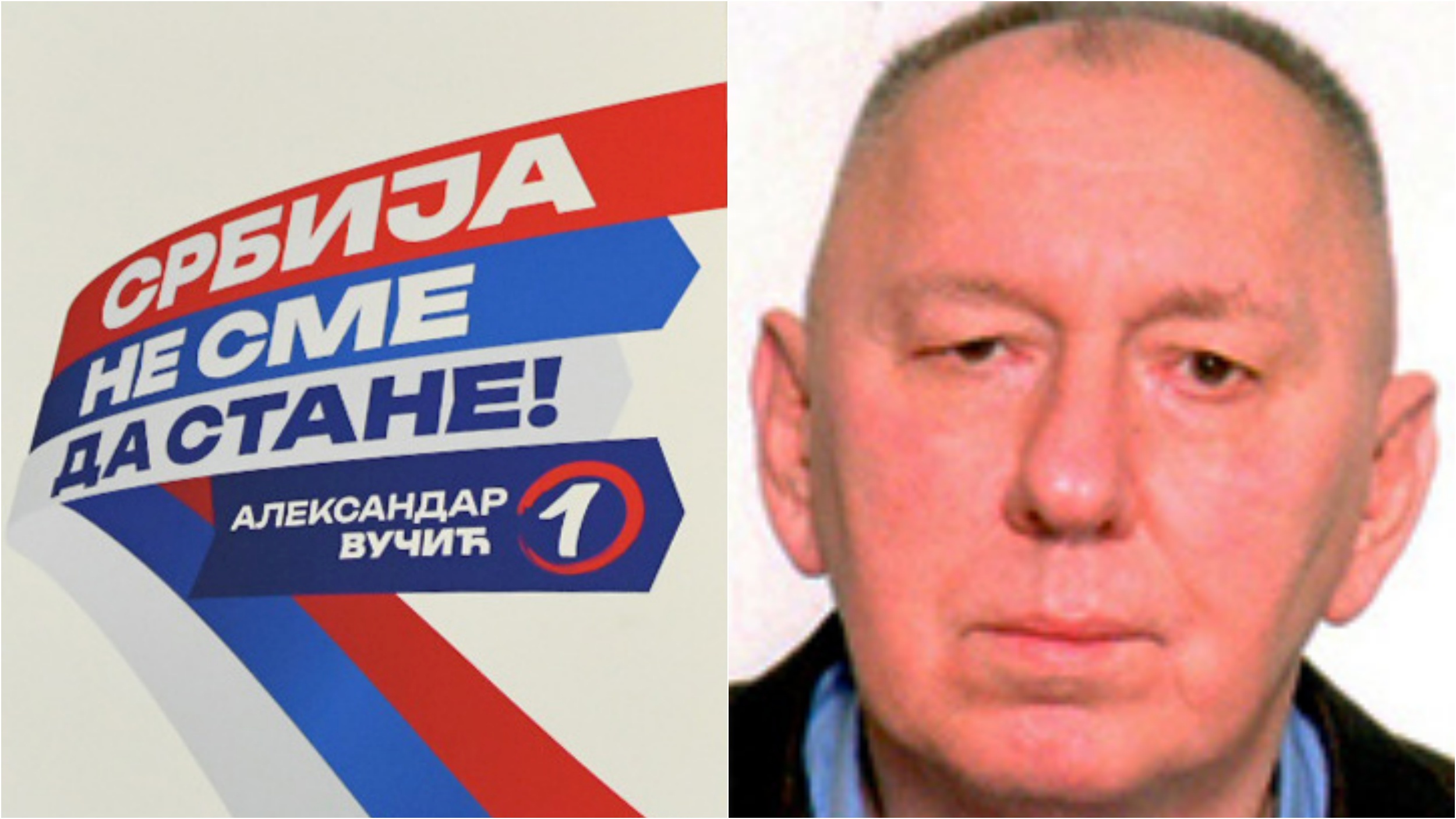 SNS UGLjEŠA GRGUR
