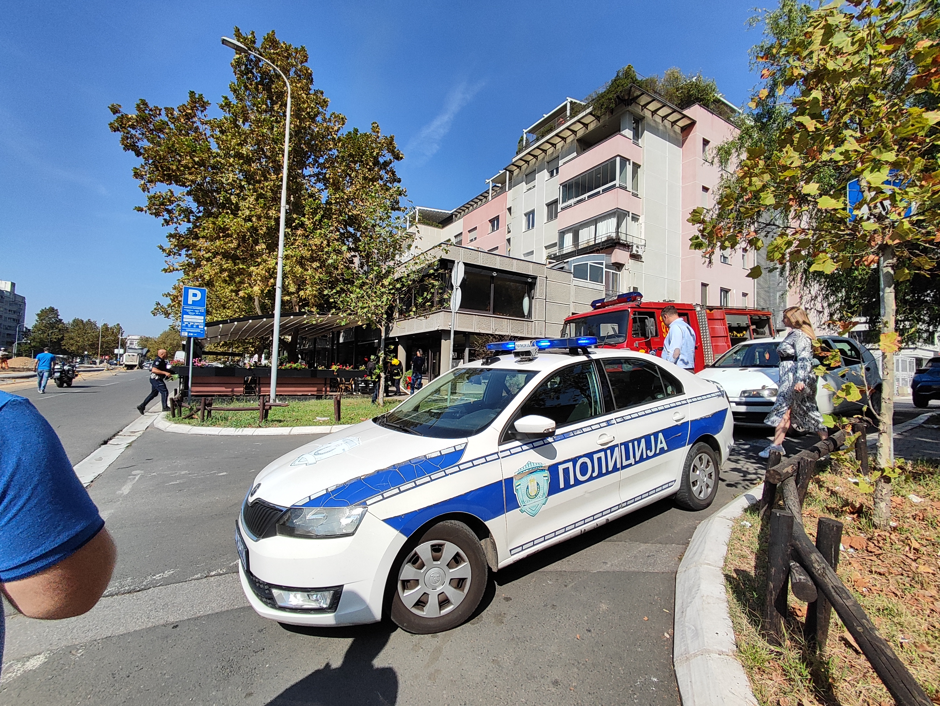 pozar bul zorana djincica