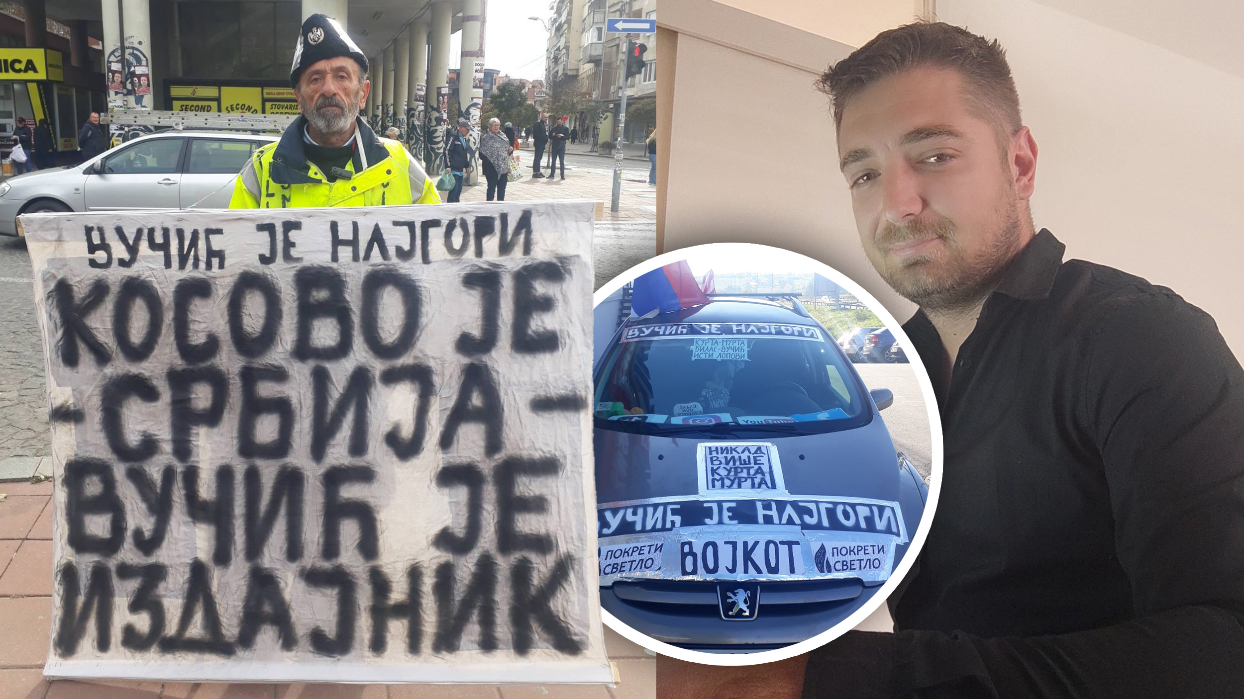 Zoran Todorović iz Mladenovca kome je "uhapšen" automobil jer je oblepljen natpisima protiv Vučića; Policajac, Uglješa Bokić, bivši policajac koji je napustio službu zbog pritiska