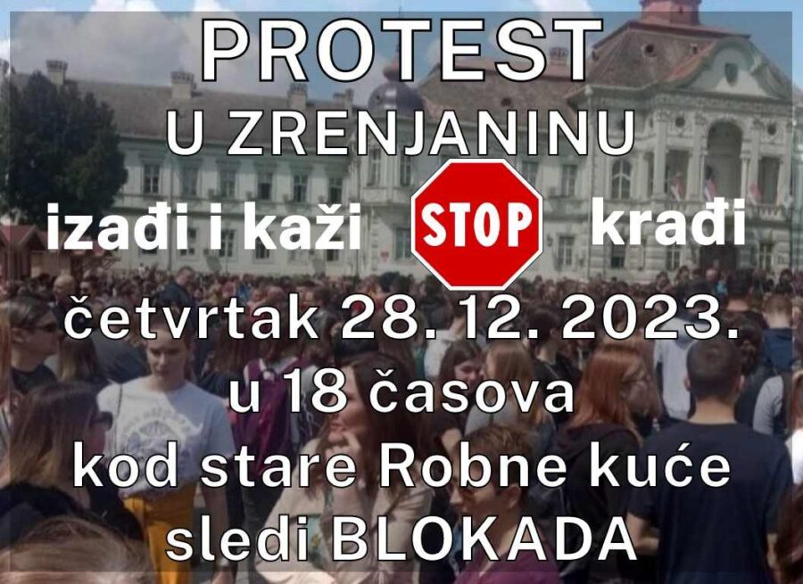 Pokret ujedinjenih fantoma