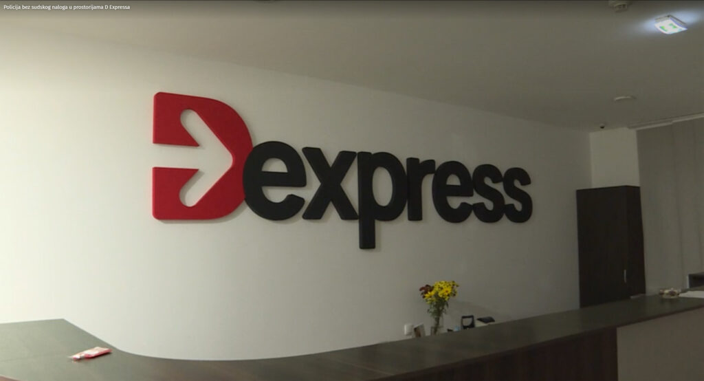 D Express upad u prostorije