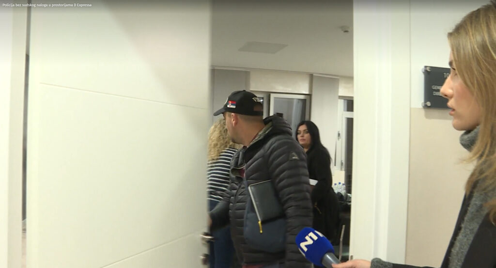 D Express upad u prostorije