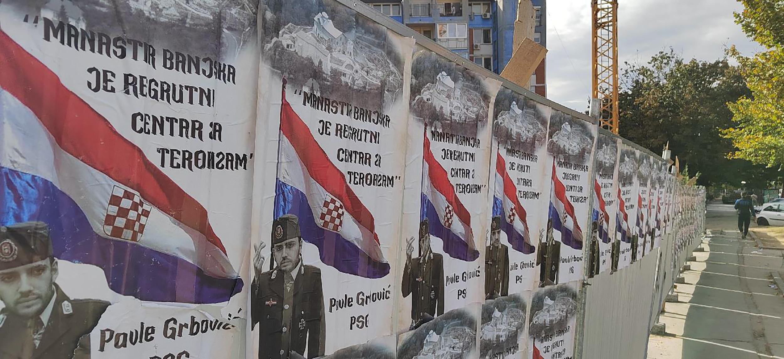 IMG_20231022_122849_b