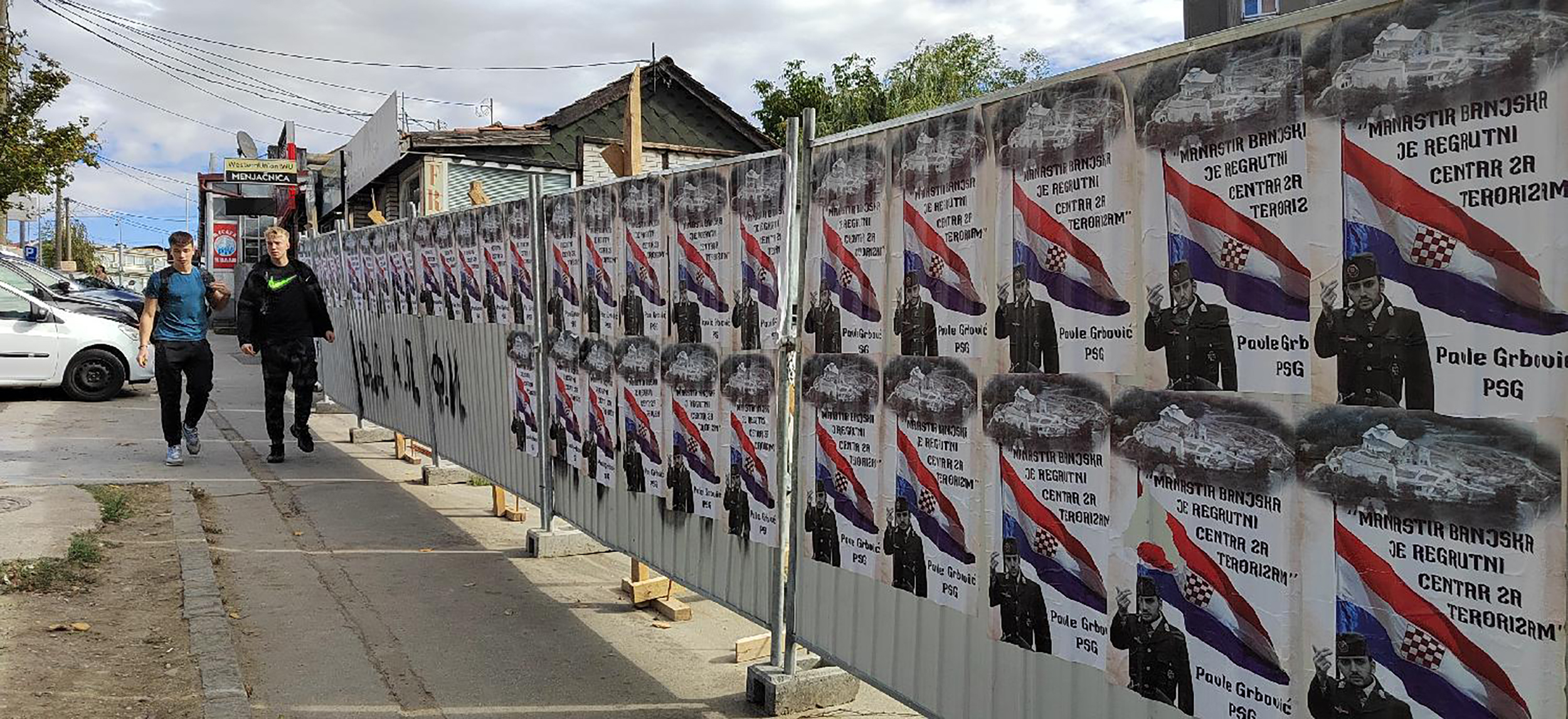 IMG_20231022_123209_b