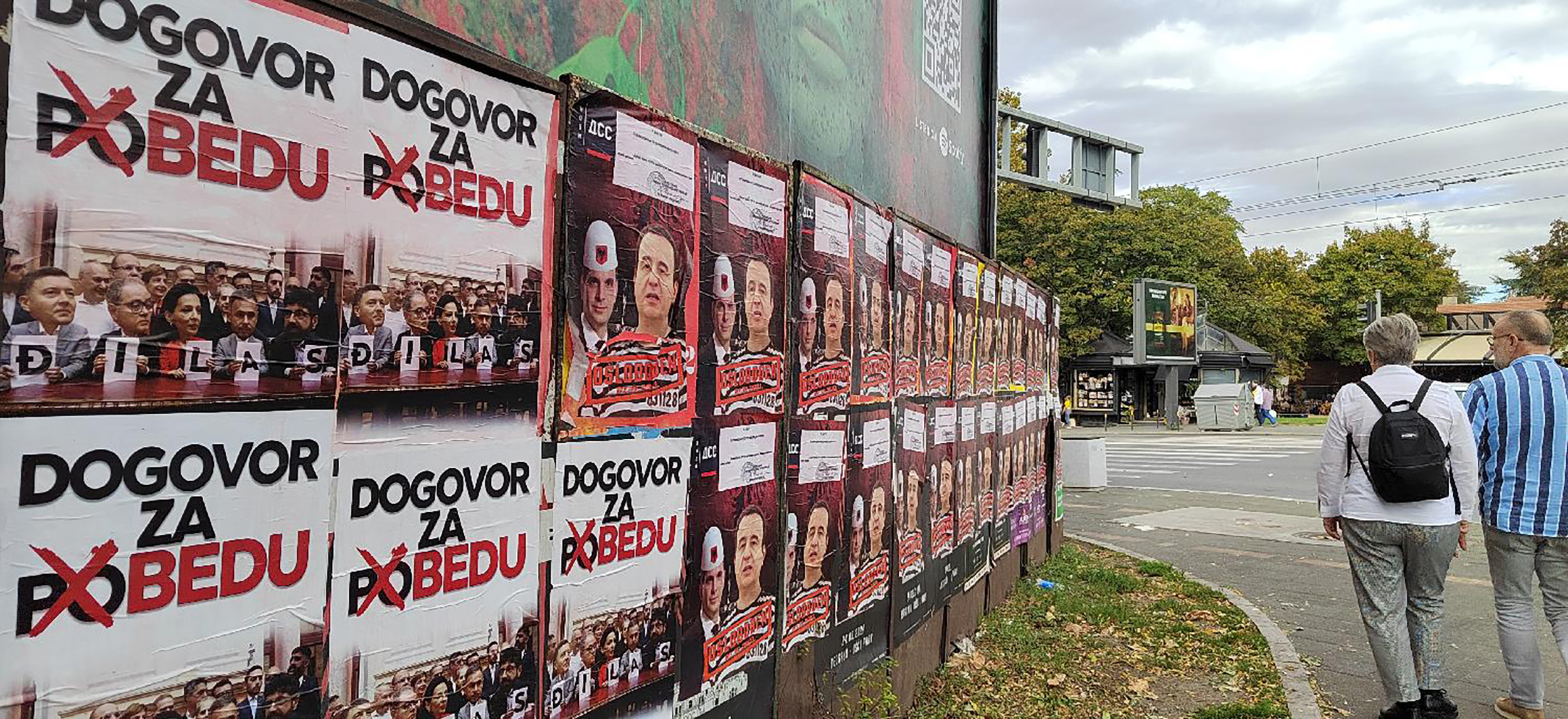 IMG_20231022_125500_b