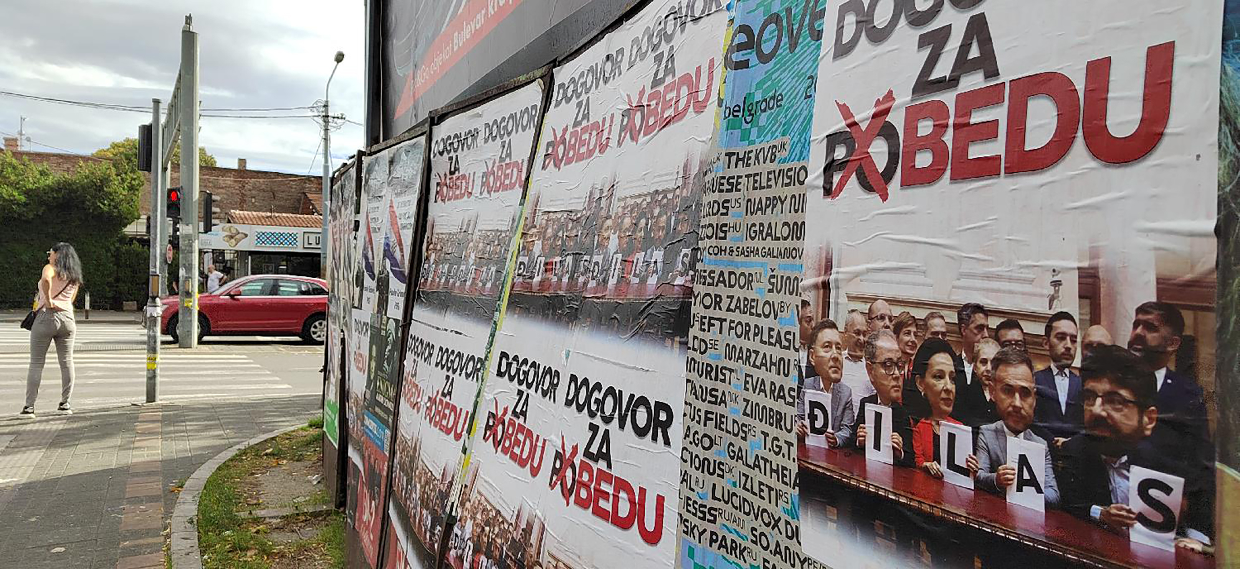 IMG_20231022_125840_b