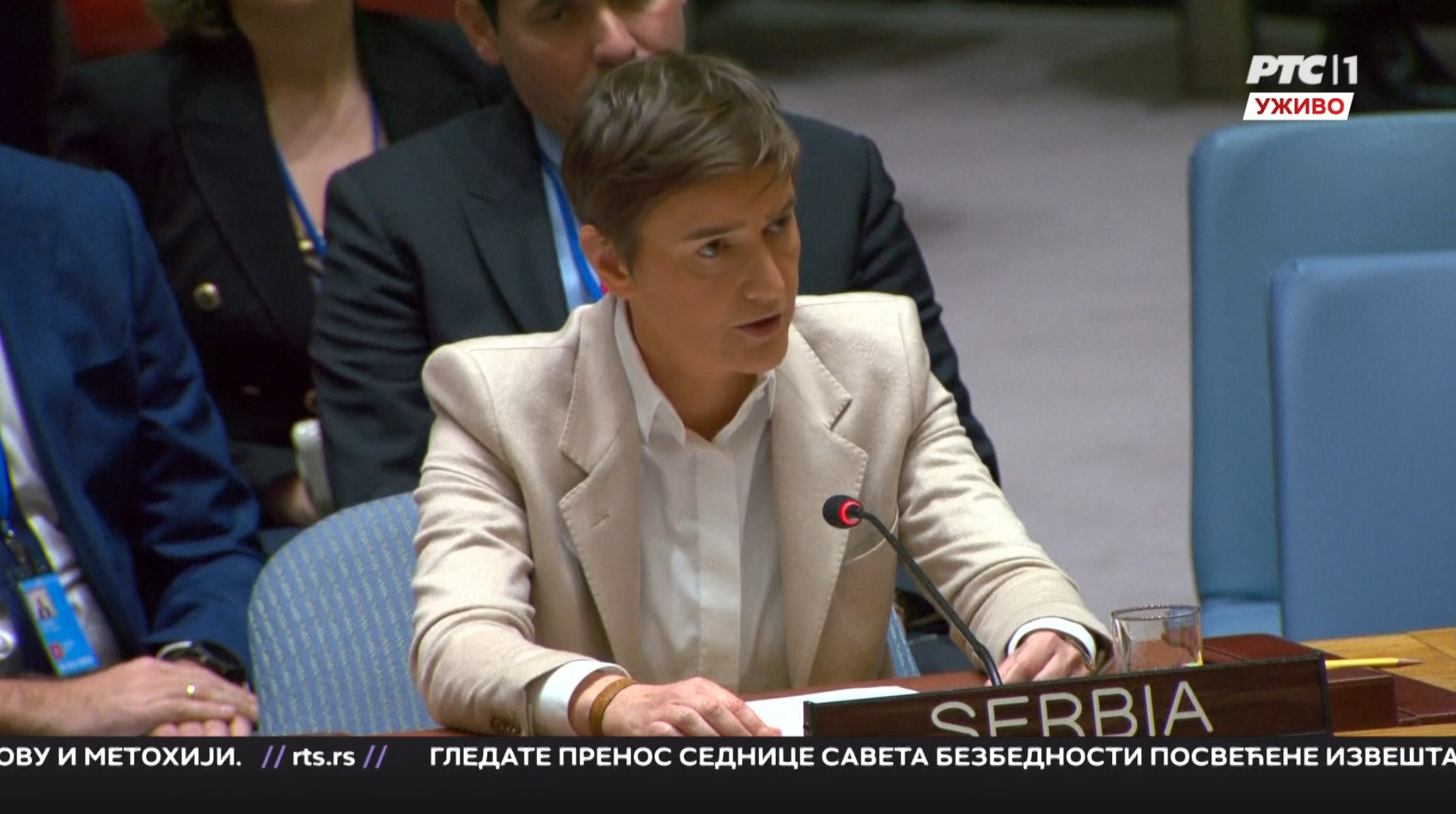 Ana Brnabić Foto: Printscreen/RTS