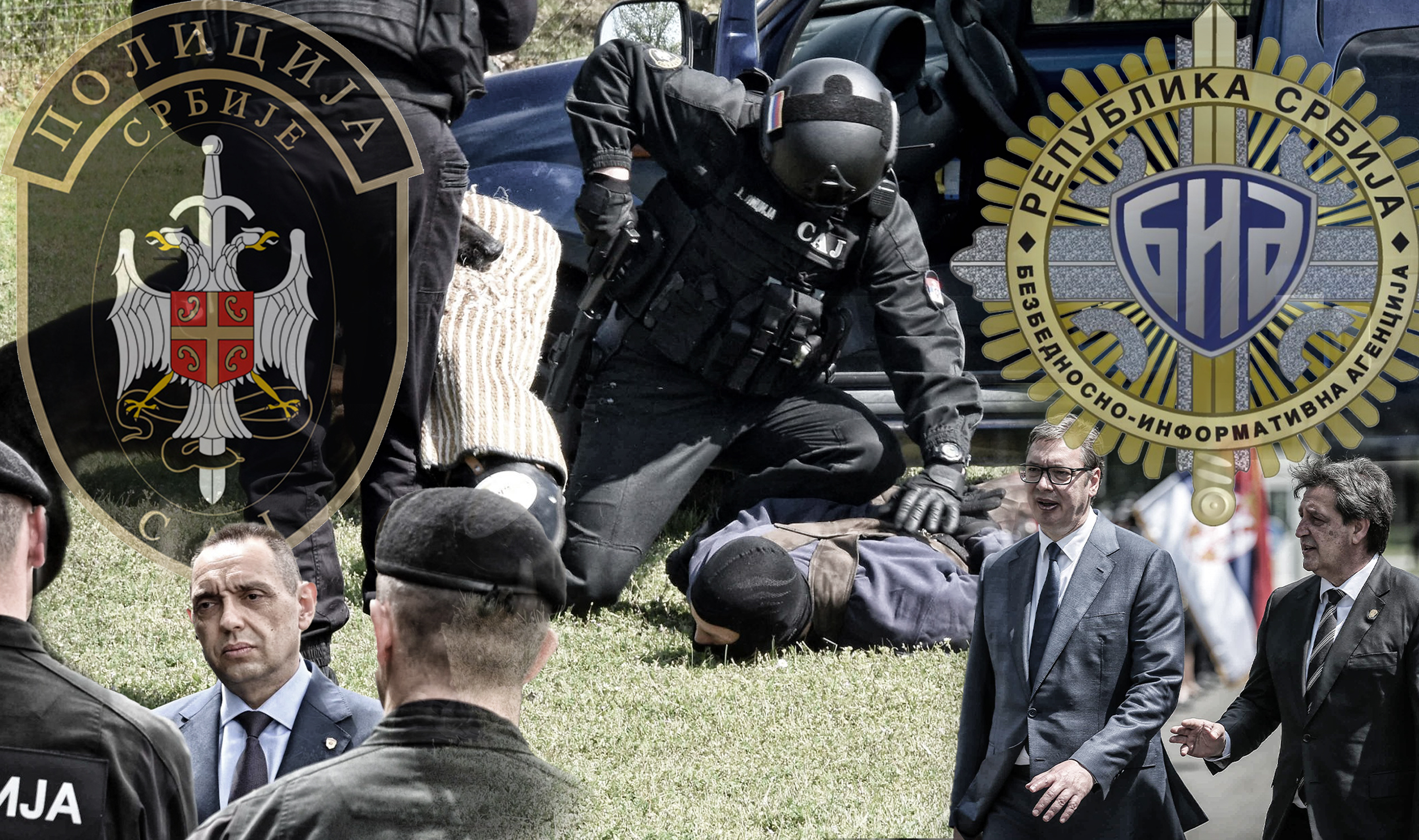 foto mup srbije (4) asd