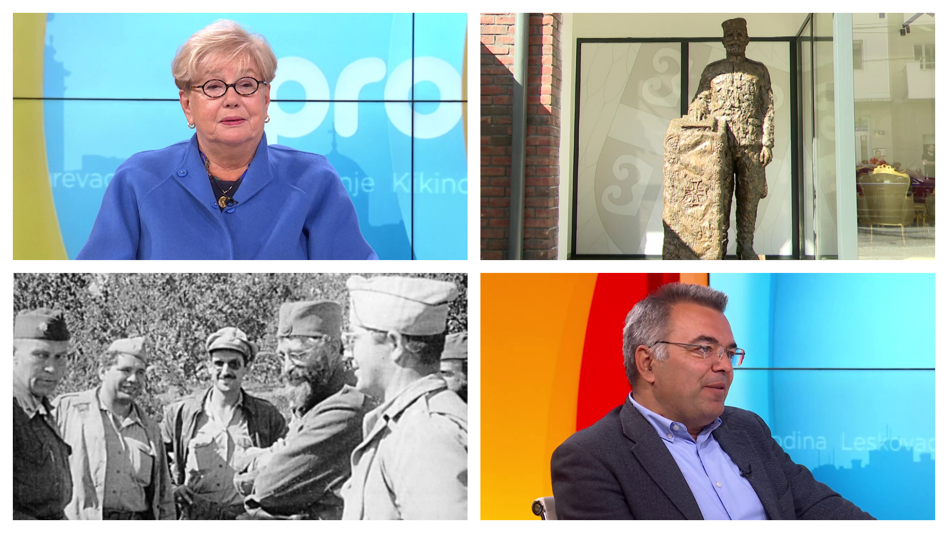 Branka Prpa i Bojan Dimitrijević o spomeniku Draži Mihailoviću I reviziji istorije