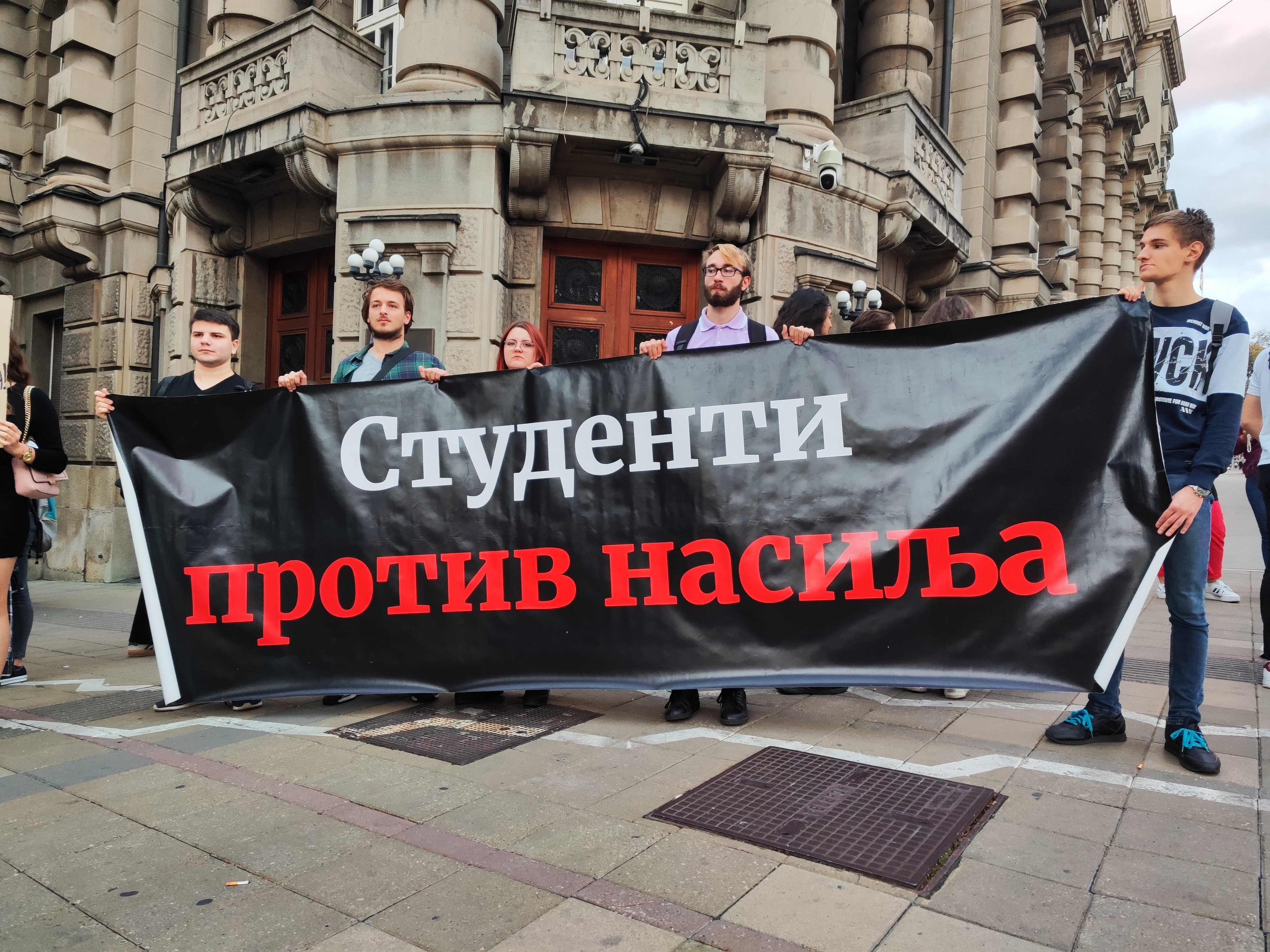 Beograd 28. oktobar 2023. Studenti protiv nasilja ispred Vlade Srbije protest Foto:Filip Krainčanić/Nova.rs
