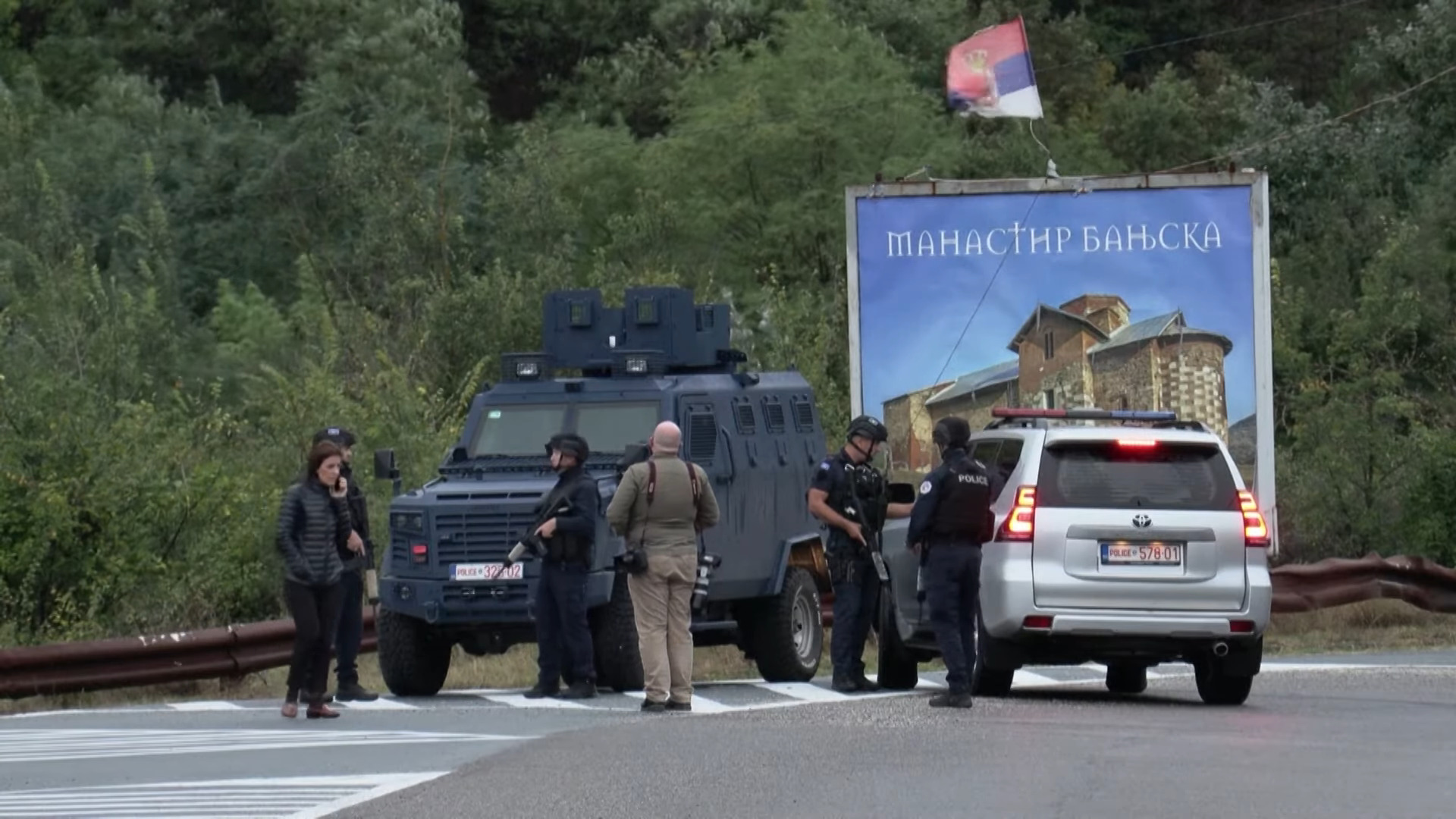 Banjska jednačina sa mnogo nepoznatih
