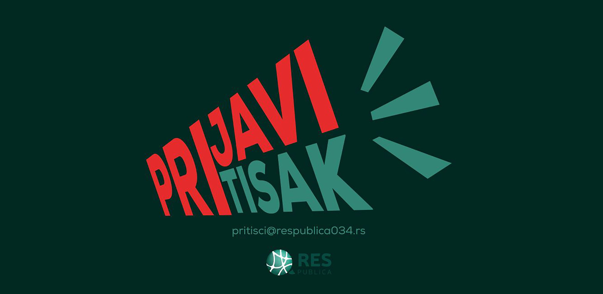Udruženje za građanski aktivizam poziva građane da prijave političke pritiske