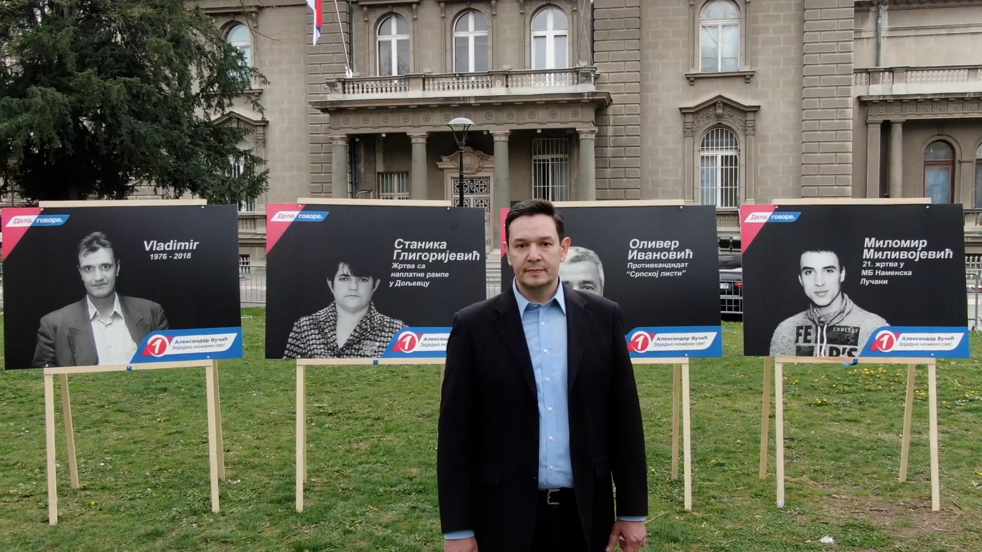 Sarovic_pokazao_zrtve_Vucicevog_rezima_GP