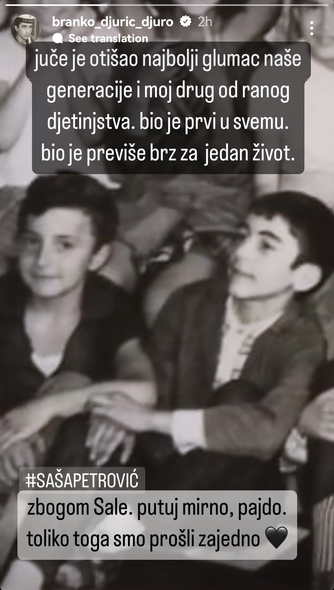 Instagram/printscreen/branko_djuric_djuro