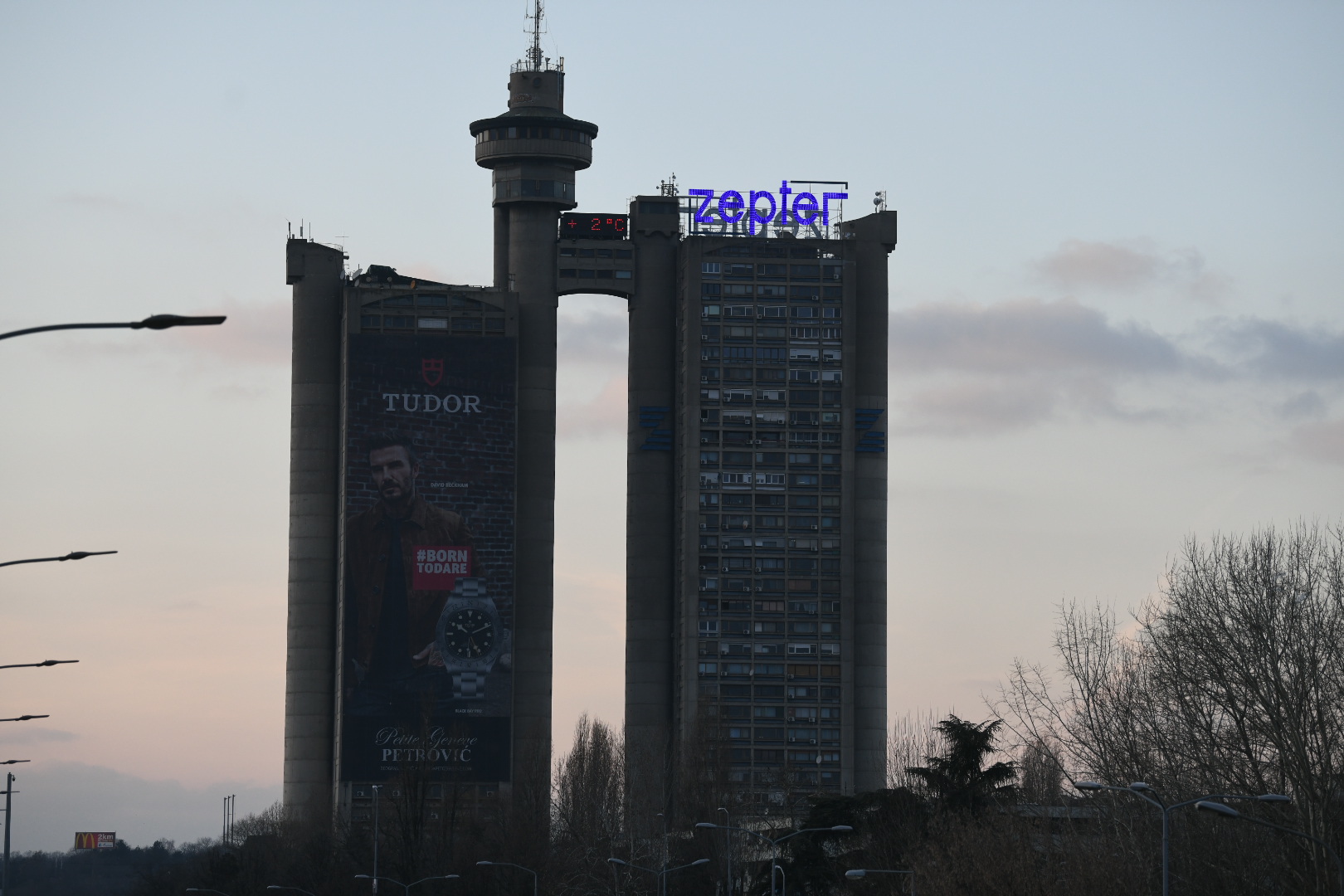 Beograd, 06.02.2023. Genex, Kula Geneks Foto: Vesna Lalić/Nova.rs