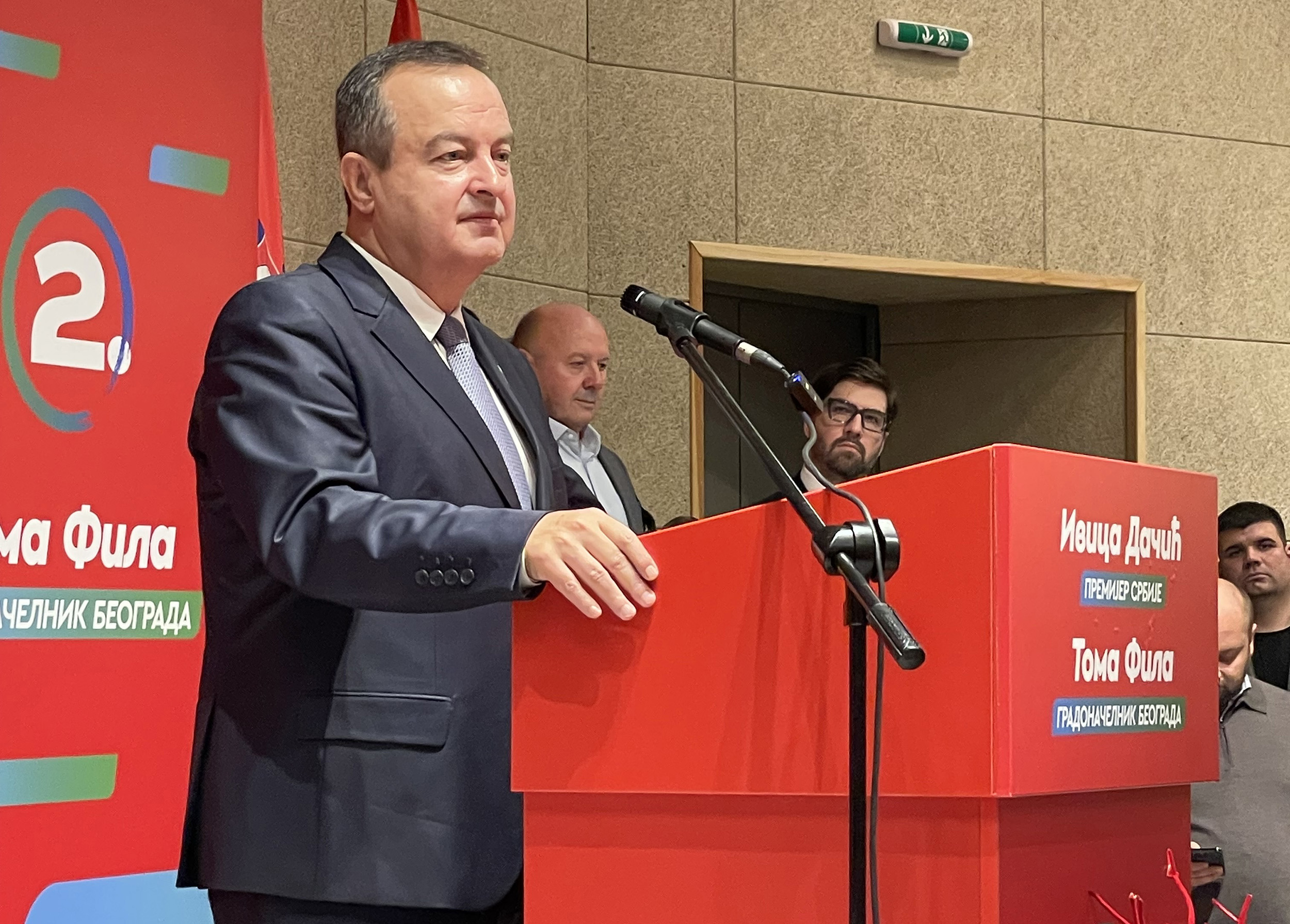 IVICA DAČIĆ