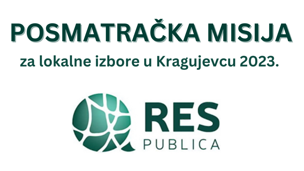 1700141360-Posmatracka-misija-Res-Publika--1024x577.png
