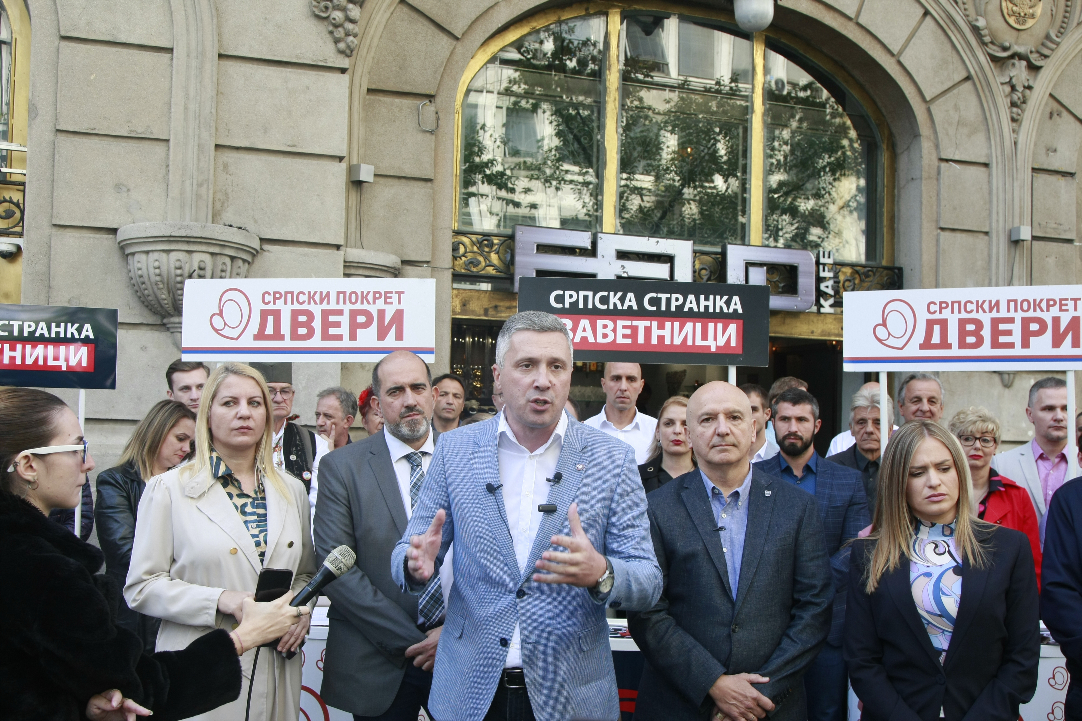 Representatives of the great national gathering, the president of the Serbian party Zavetnici, Milica Djurdjevic Stamenkovski, the president of the Serbian movement Dveri, Bosko Obradovi, as well as prof.