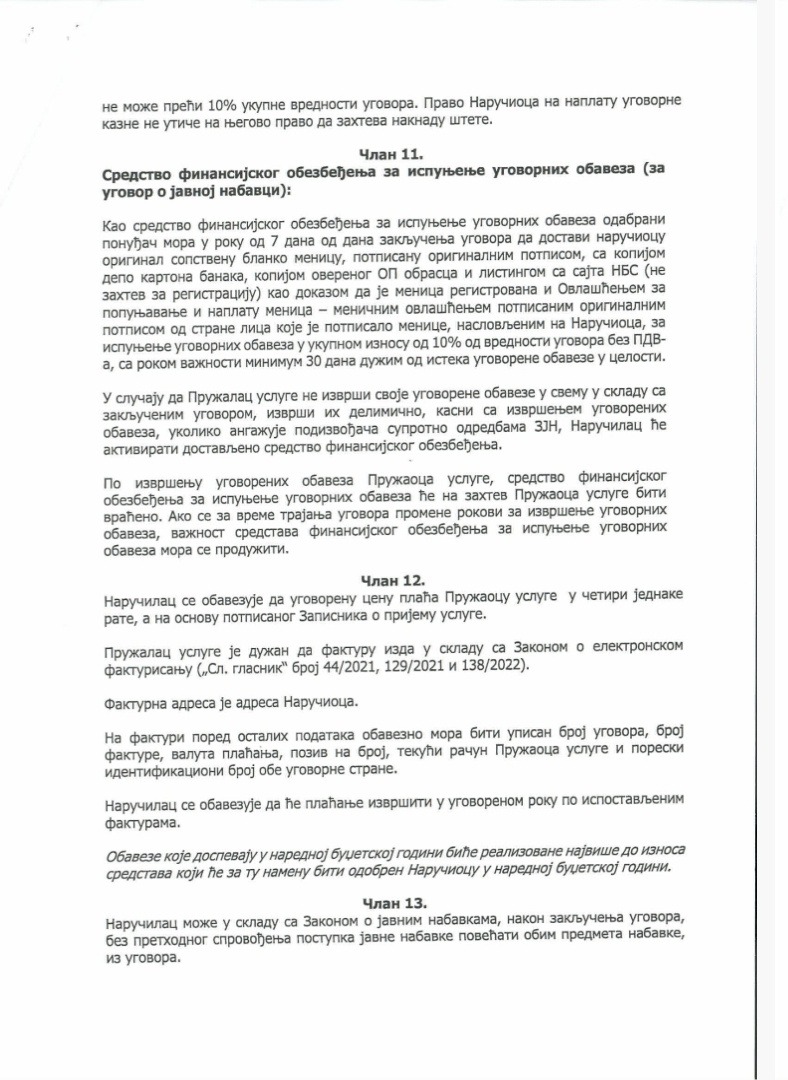 Šapić i Čamagić dodelili dva miliona evra fantomskoj firmi iz Jagodine za časove engleskog u vrtićima. Javna nabavka, dokument