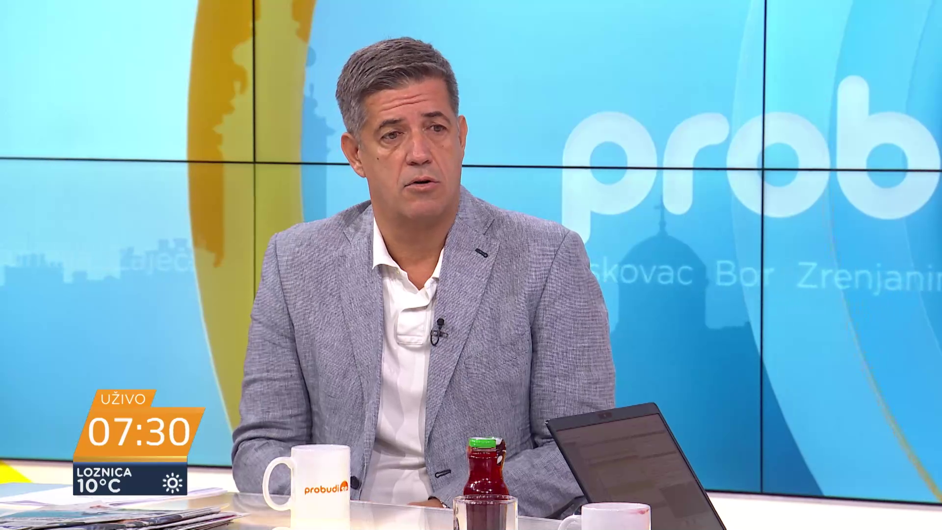 Branko Miljuš