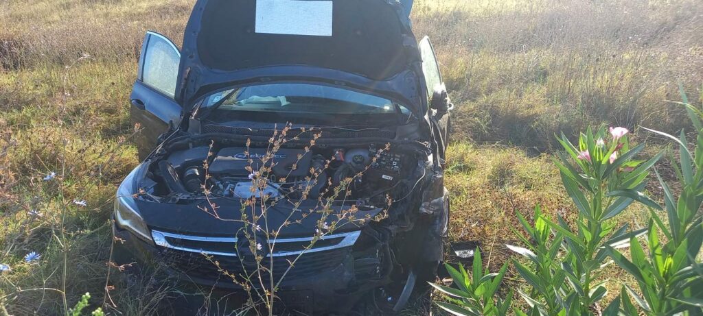Grčka, saobraćajna nesreća na 521. kilometru nacionalnog puta Atina-Solun, u blizini rejona Polikastro na izlazu za Evzonon, dok je 40 njih povređeno. Zasad nije poznato koliko je srpskih državljana povređeno u teškom sudaru.